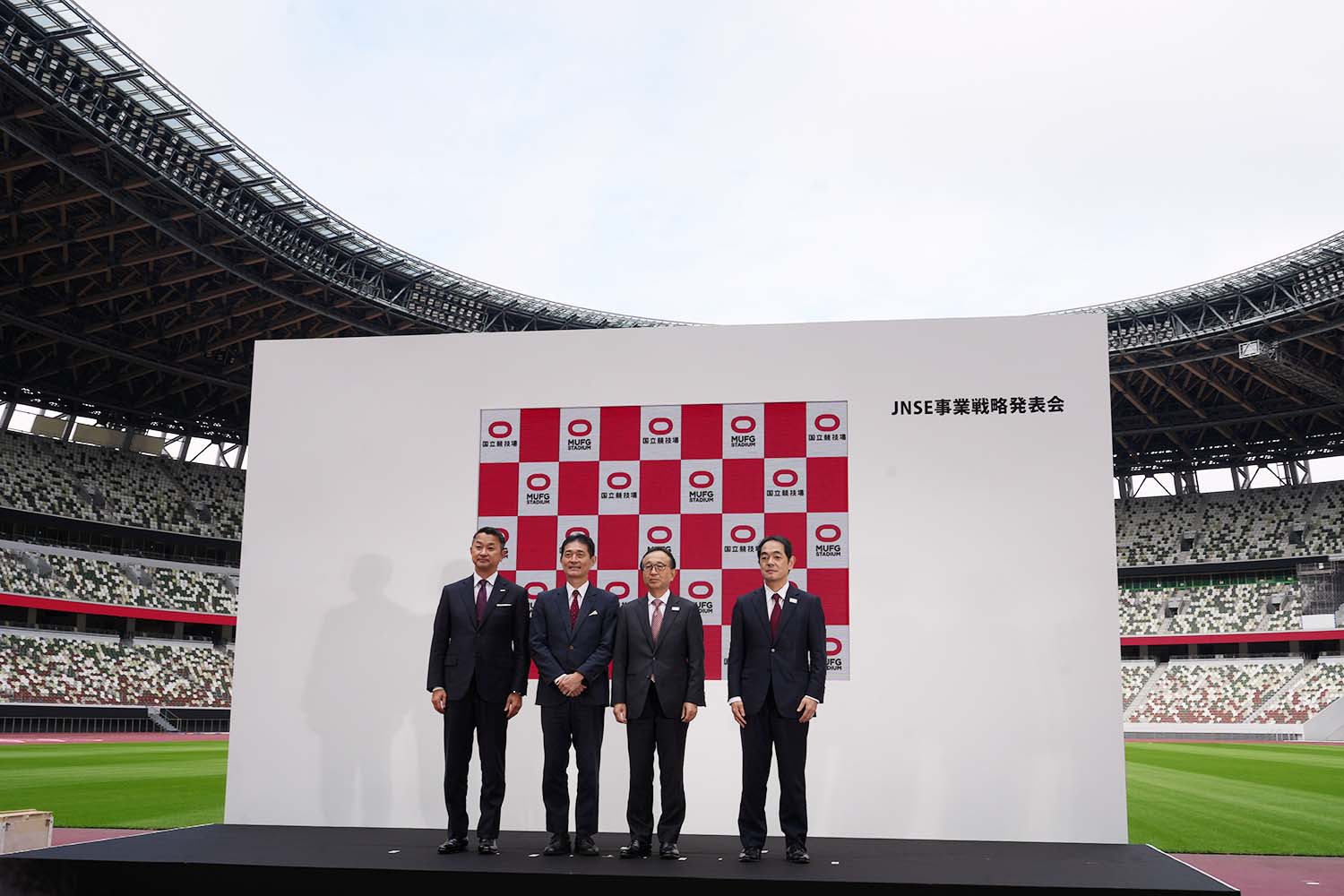 国立競技場は「MUFGスタジアム」に 社会と繋がる未来型スタジアム