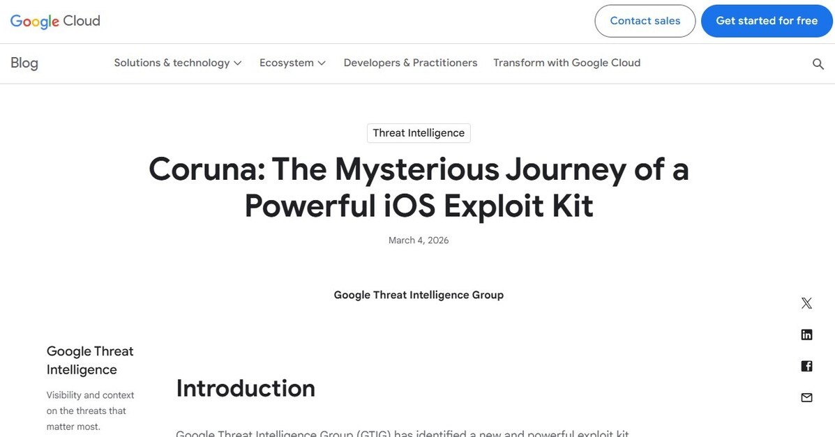 iPhoneを狙う高度なハッキングツール「Coruna」発見 米政府から流出、犯罪集団の手に渡ったか：この頃、セキュリティ界隈で