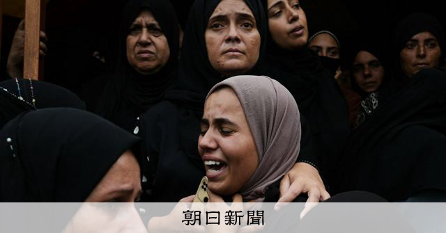 イスラエルが固執する生存と防衛 「百倍返し」の先に見据えるもの