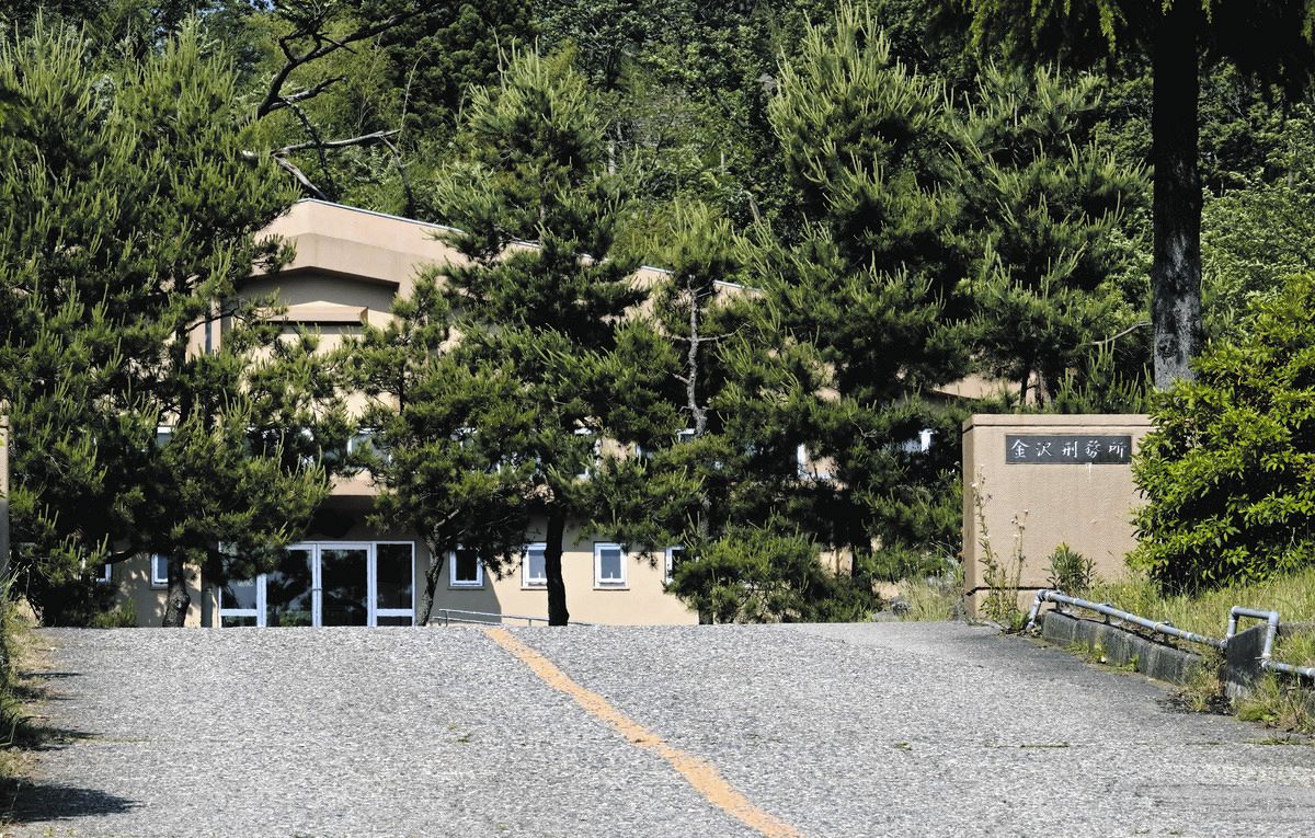 国に公益通報もダメだった…受刑者の医療を改善しようとした医師、金沢刑務所の幹部からパワハラを受けて：東京新聞デジタル