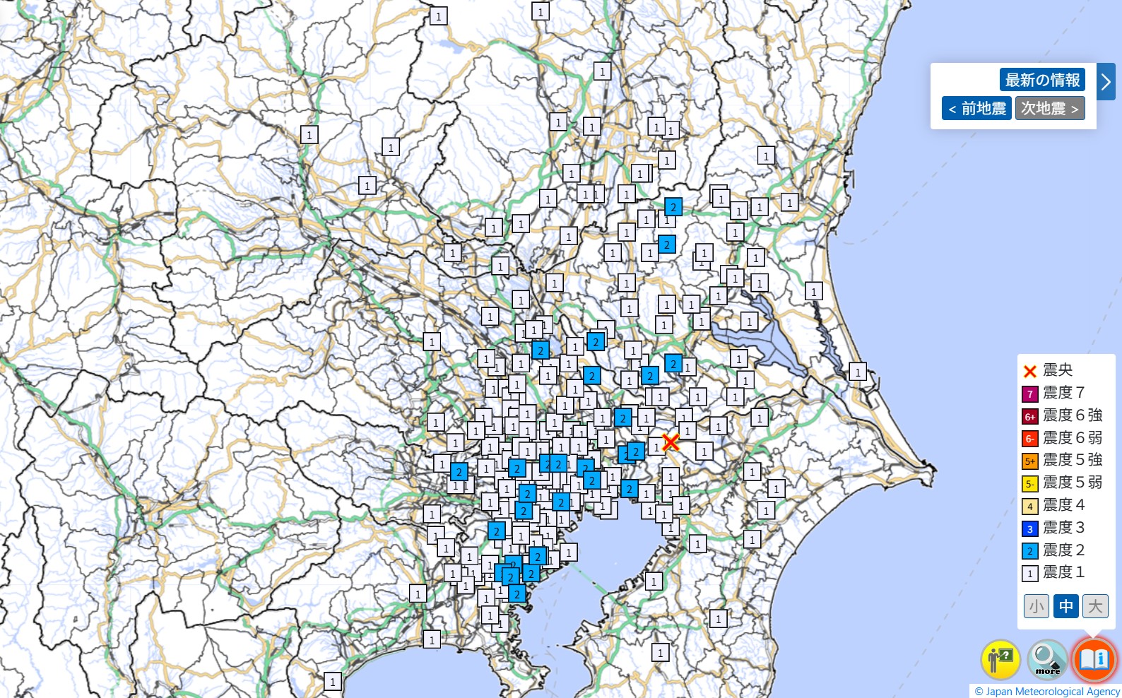 東京都や神奈川県、千葉県、埼玉県で震度2の地震…各区市町の震度一覧 2025年10月24日15時47分ごろ