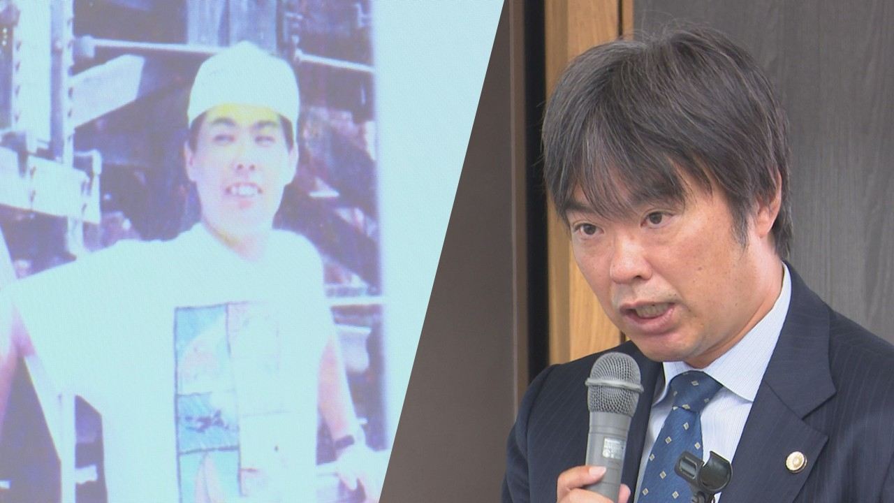 「お兄ちゃんが撃たれた!!」 夢を追い留学したアメリカで殺害された兄 弟が語る“消化できない”苦しみ 前編