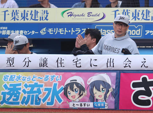 【ロッテ】吉井監督「攻める気持ちが一番強い」西川史礁のサヨナラ打で劇的幕切れ／一問一答