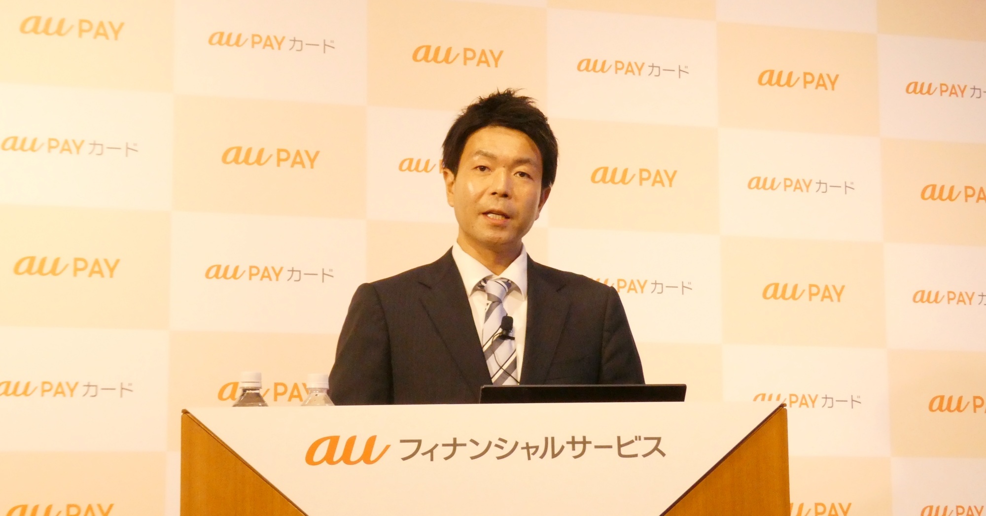 「au PAY」が2027年度以降に激変？ 新生auフィナンシャルサービスが目指す“AIウォレット”への進化