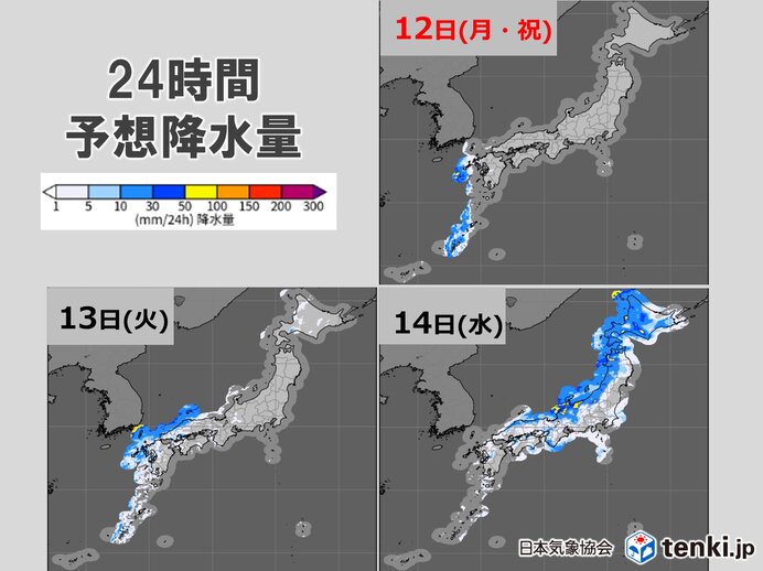 沖縄は明日12日にかけて大雨注意 13日は西から天気下り坂で14日は全国的に雨