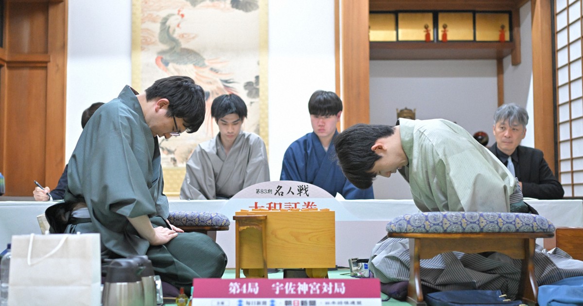 永瀬拓矢九段が逆転勝利 藤井聡太名人、最終盤に緩手 名人戦第4局