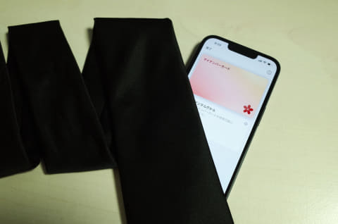 第32回：マイナンバーカードを実装した故人のiPhone、スムーズに解約する方法は？ 確認してみた