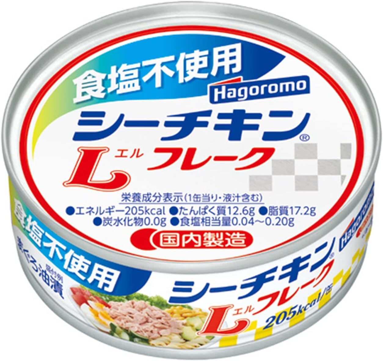 妻「シーチキン買ってきて」→夫にメモを手渡したら…… 字が汚すぎて「解読不能」と指摘された“手書き文字”に「涙が出ました」