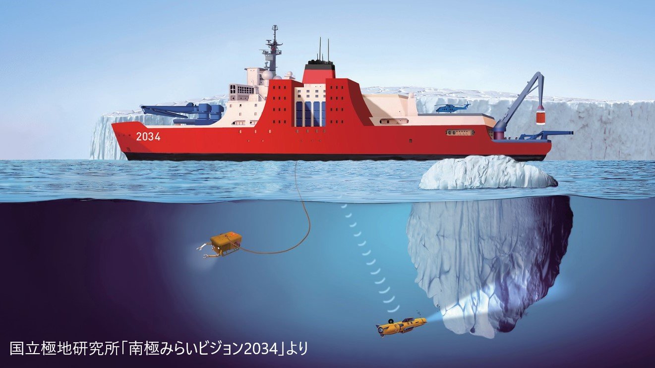 【独自】南極観測船「しらせ」老朽化を理由に後継艦について検討開始の見通し 10月開催の輸送計画委員会で検討へ