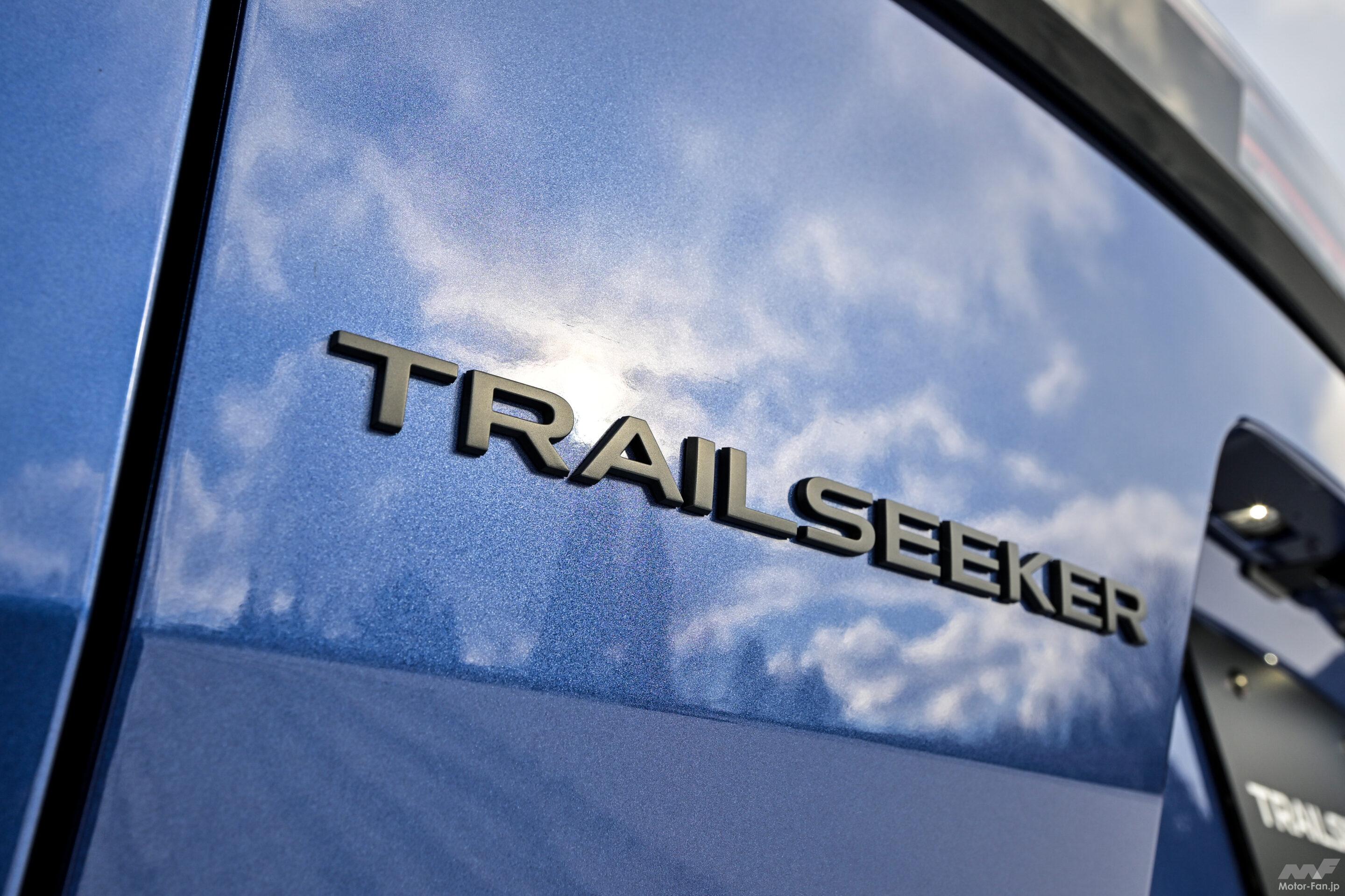 スバル「トレイルシーカー」は4月9日受注開始！アウトバックの後継モデルとなるEVステーションワゴンの価格は？