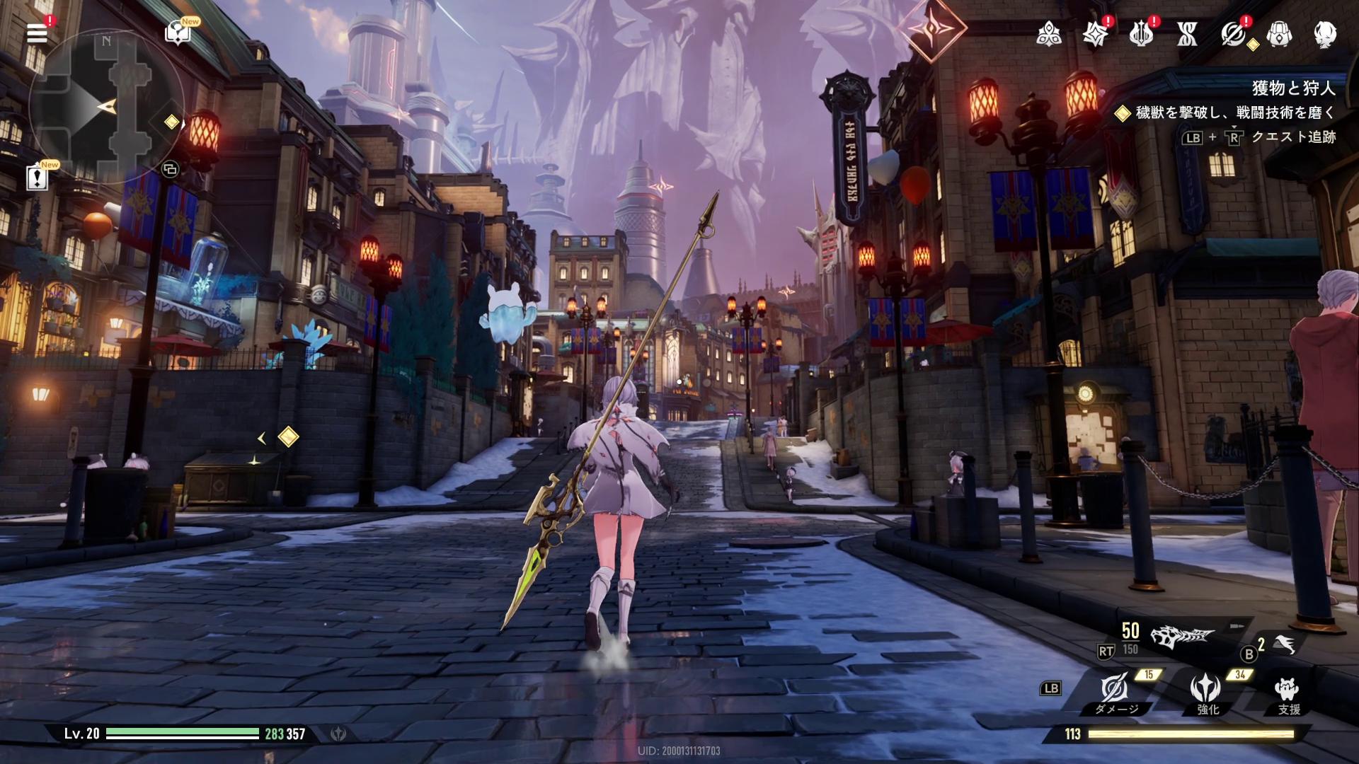 『デュエットナイトアビス』レビュー・感想・評価:街並みがビジュよすぎてテーマパークに来たいでテンション上がる～～！