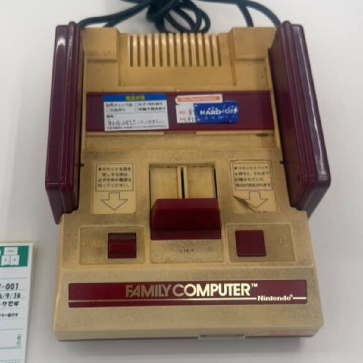 ハードオフで買った、ジャンク品のファミコン→裏返すと…… 「なんか涙出る」まさかの光景に「うわあああ」「なんで売ってしまったんや」