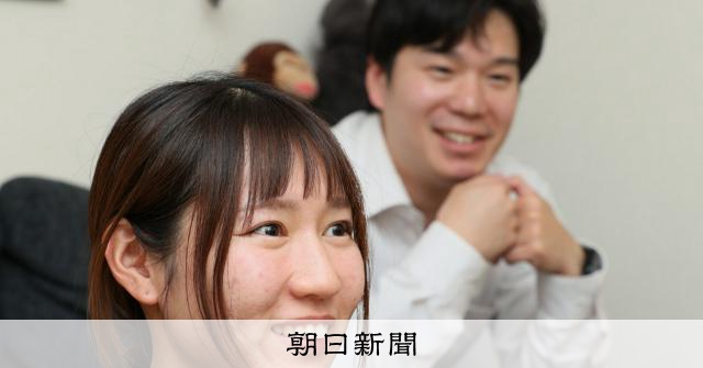 結婚式を心待ちにしていた「おとう」 返事はこない父へのメッセージ