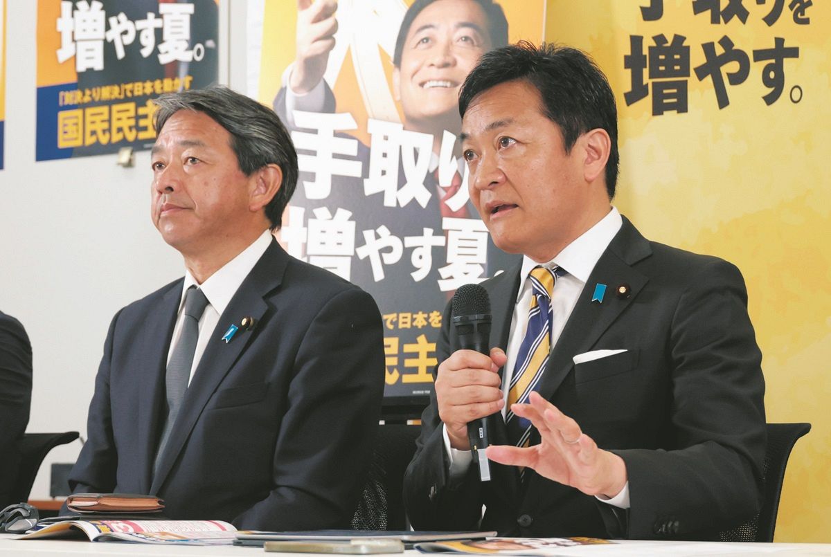 国民民主に翻弄された「選択的夫婦別姓」審議 「保守層から立憲民主に近いと思われたくないのだろう」