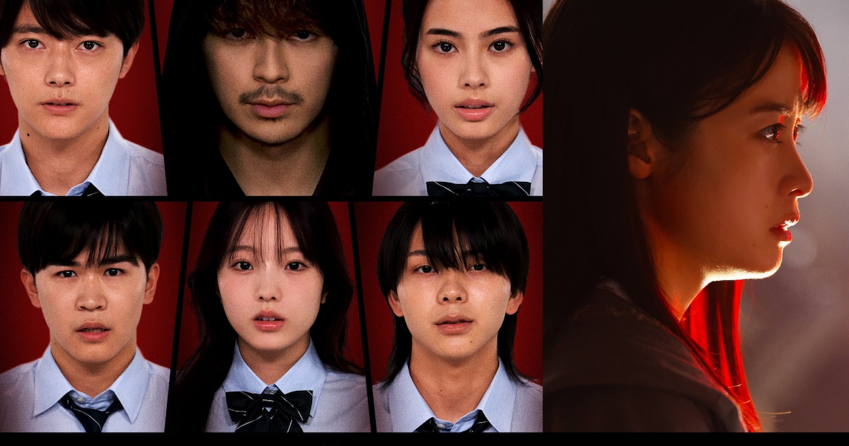 「カラダ探し」最新作に櫻井海音・安斉星来・本田真凜ら出演、主題歌担当はStray Kids