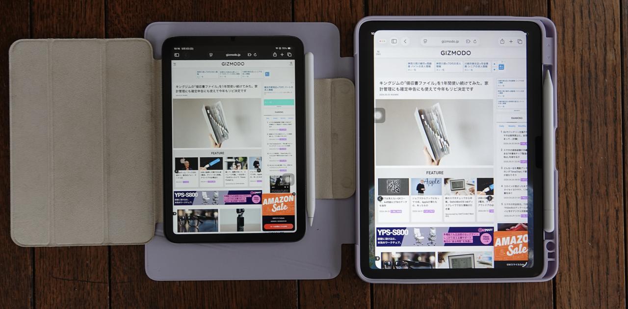 iPad mini6からiPad Air 11インチに乗り換えたら、自分の仕事を見直すきっかけになりました