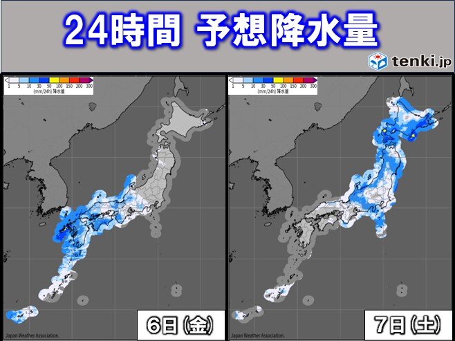 6日(金)から7日(土)は再び広範囲で雨に 天気の移り変わり早い一週間