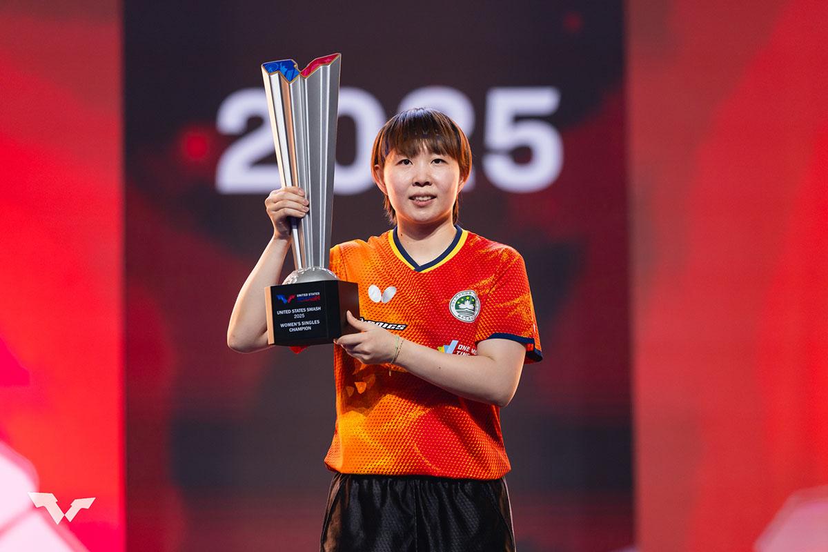 卓球 USスマッシュ2025 女子シングルスは朱雨玲が優勝