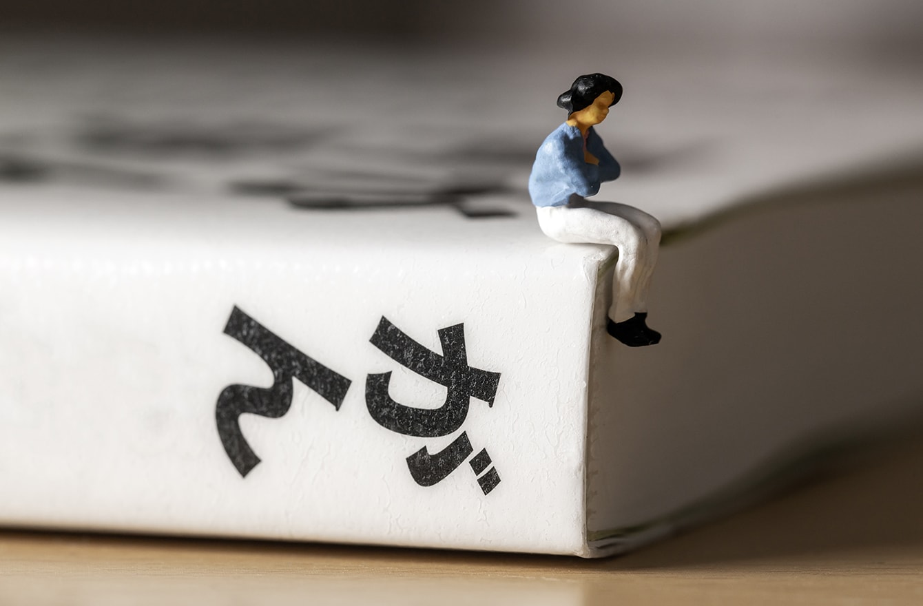 秋の味覚・きのこが「乳がん」リスクを下げる？ 専門医が伝える、がんを遠ざける新習慣