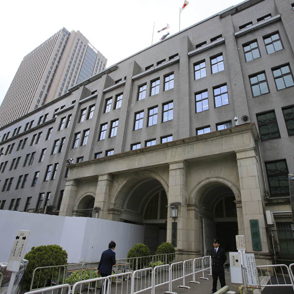 財務省が私大250校削減案 大都市圏でも…最初に消える大学はどこだ？