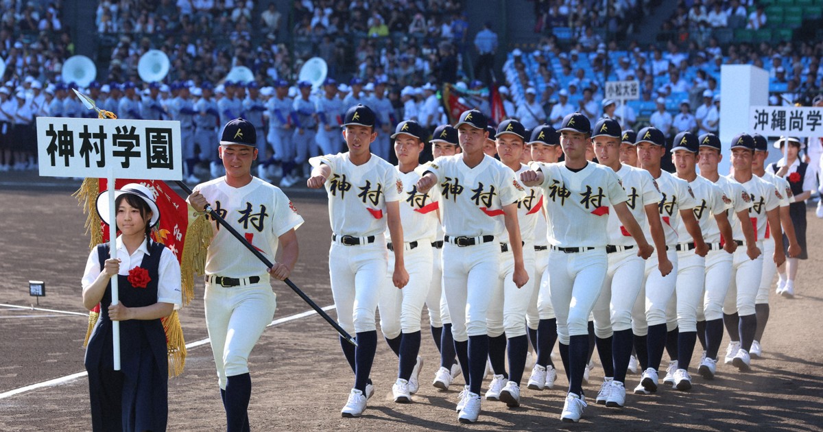 最後の49番目に登場 「鬼門」に挑む神村学園 夏の甲子園