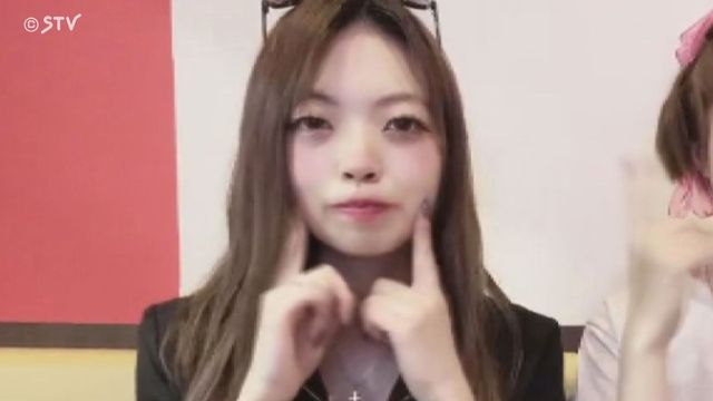 「暴力は楽しくなかった」21歳女に無期懲役求刑 “自分は3番目に悪い”江別大学生集団暴行死