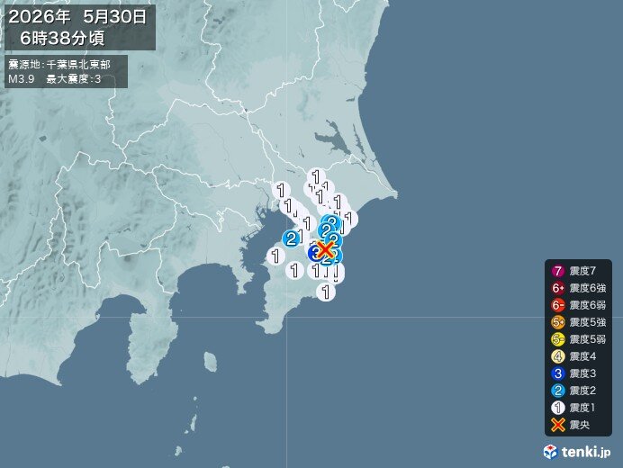 千葉県で震度3の地震 津波の心配なし