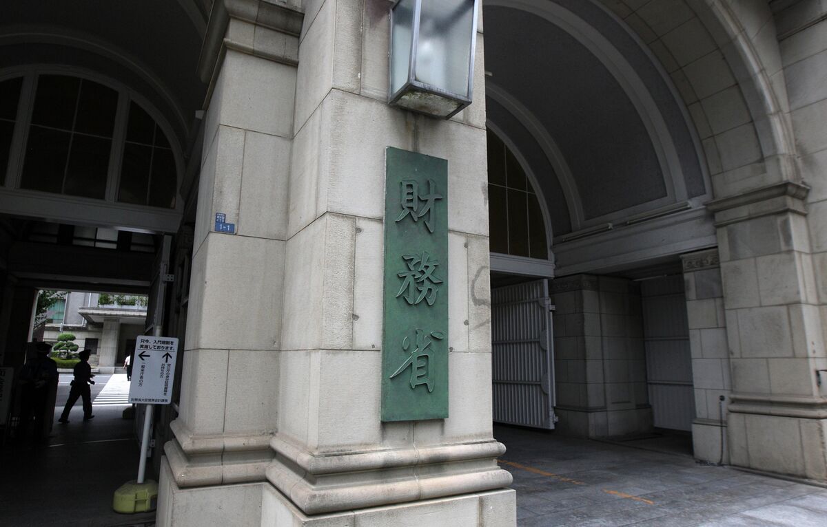 太陽生命、金利上昇続けば円債投資の年限短期化－超長期など2700億円