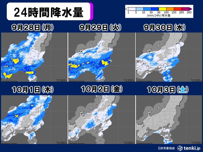 関東は10月2日頃にかけて台風と秋雨前線の影響で雨 少しの雨でも土砂災害に注意