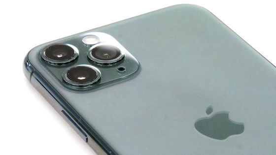 A12およびA13チップ搭載のAppleデバイスでパッチ不可能な脆弱性「usbliter8」が見つかる