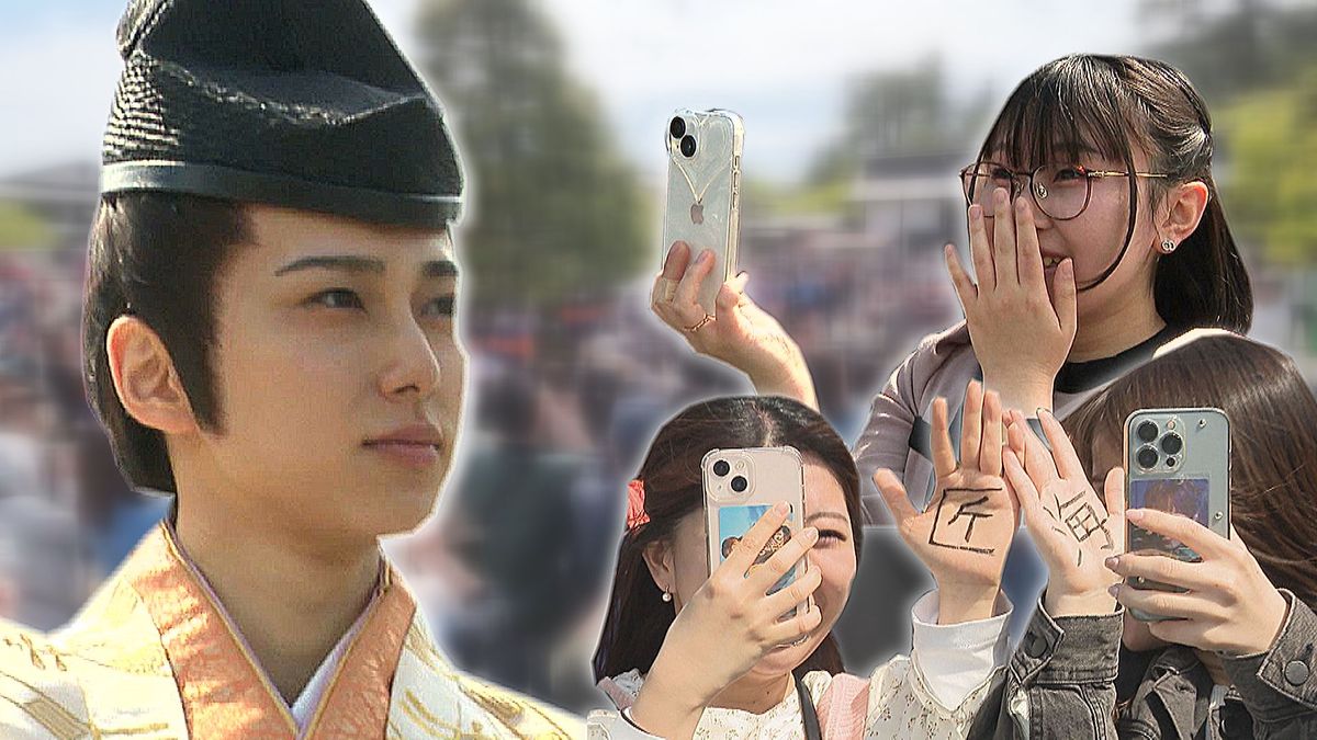 史上2番目24万5000人が堪能 源義経公東下り行列