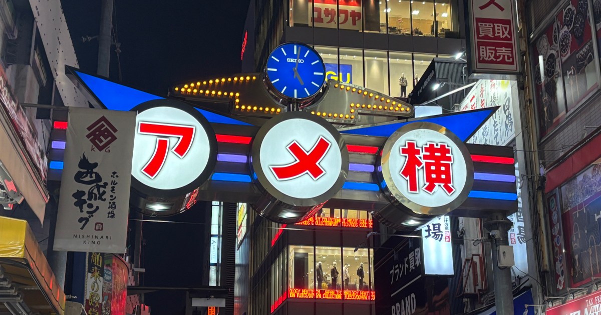 【中国渡航自粛】ガチ中華だらけの上野・アメ横に行ってみたら → 取材拒否の連続に…