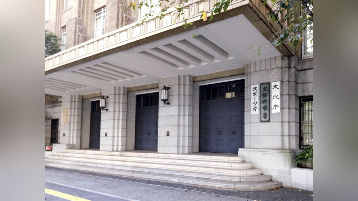 核融合発電の中核研究３施設、１００億円かけ増強…企業に利用促し国際的な開発競争で優位に