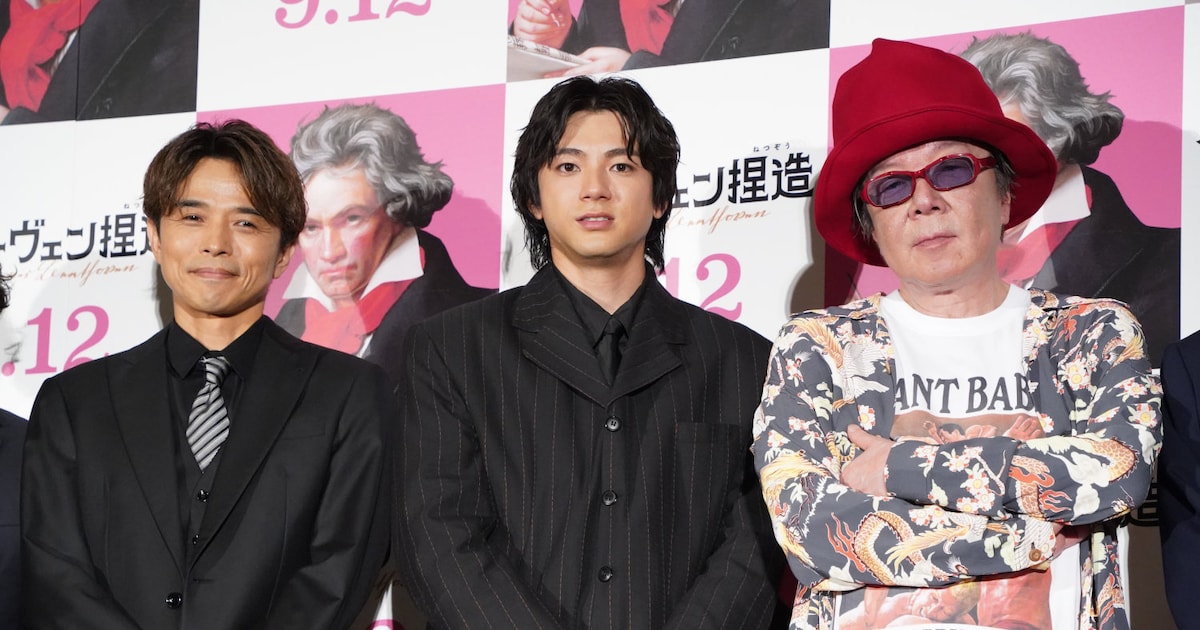 「ベートーヴェン捏造」山田裕貴が井ノ原快彦の登場に汗びっしょり、共演は夢だった（イベントレポート / 写真33枚）