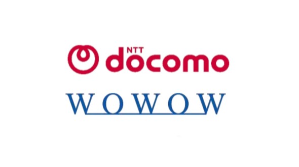 NTTドコモとWOWOWがタッグ、共同でコンテンツを調達・制作 過去の「NOTTV撤退経験」生かせるか注目