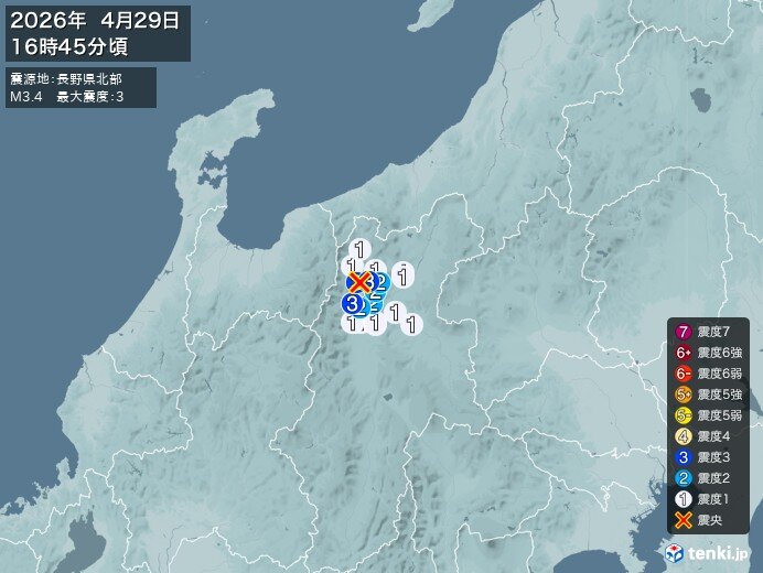 長野県で震度3の地震 津波の心配なし