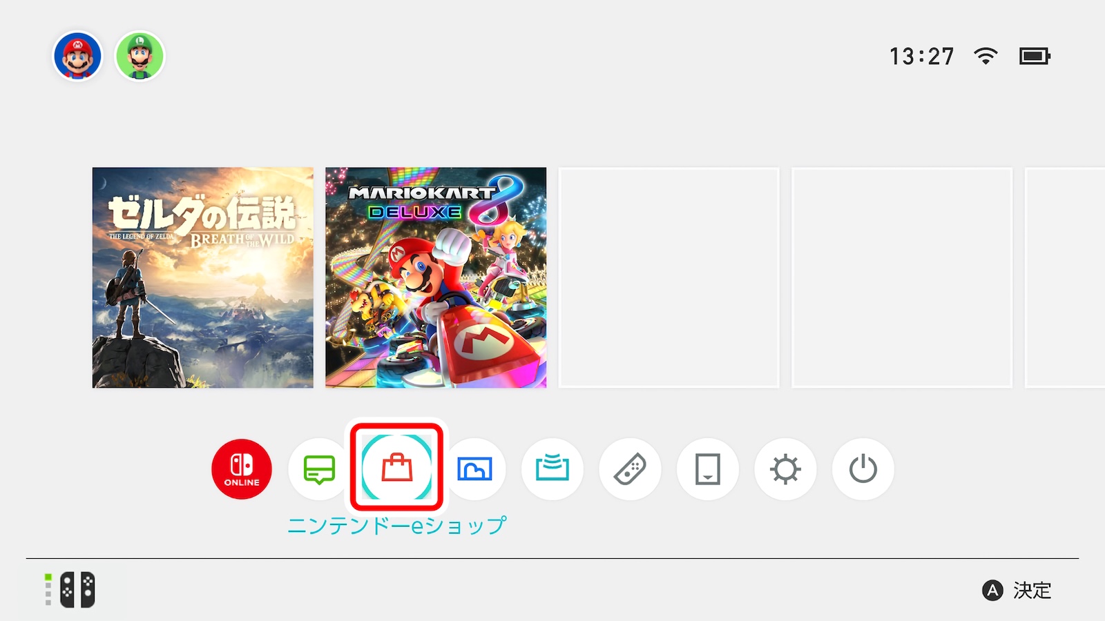 Nintendo Switch本体のニンテンドーeショップ、最新アプデでひっそり軽くなる。すいすいスクロール可能に