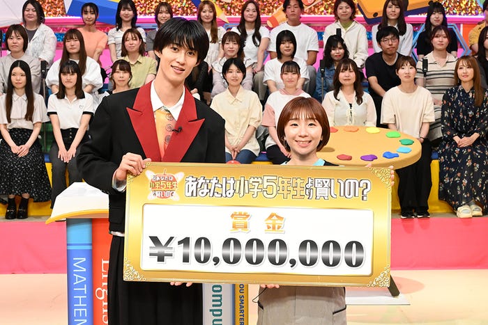 M!LK曽野舜太＆高橋成美、全問正解で賞金1000万円獲得「あなたは小学5年生より賢いの？」で“次世代クイズ王”の戦いぶり