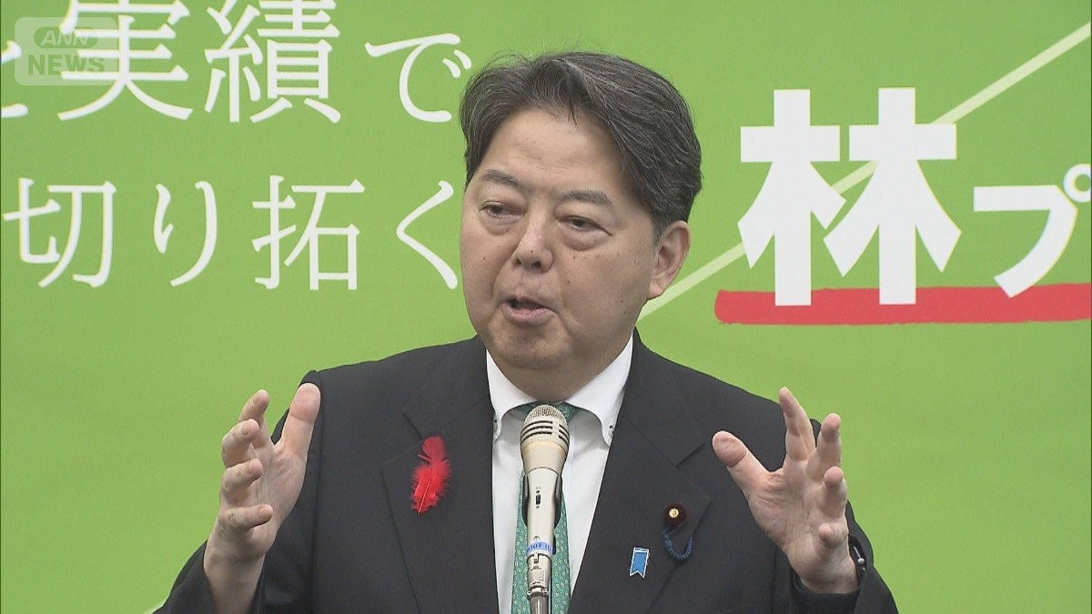 【これまでの経歴】林芳正氏のプロフィール 自民党総裁選で3位に 外務大臣・官房長官など歴任