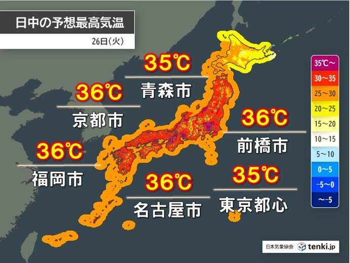 異例の残暑 26日も35℃以上続出 東京都心は9日連続猛暑日で最長記録に並ぶか