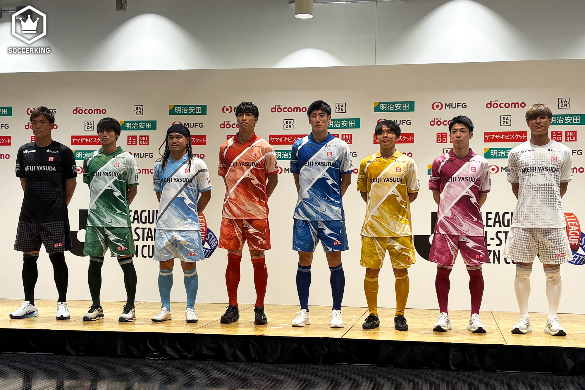 JリーグオールスターDAZNカップに出場する全選手・監督が決定！ 6月13日に国立競技場で開催