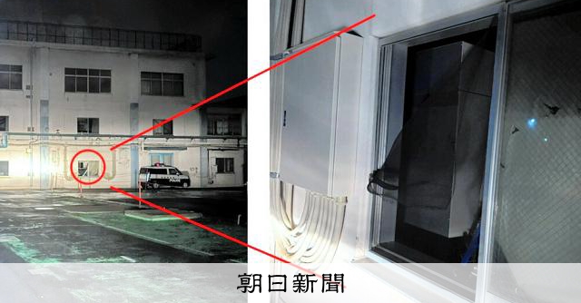 福島で4人襲ったクマ、自ら窓の鍵開けたか ハンター包囲網から逃走