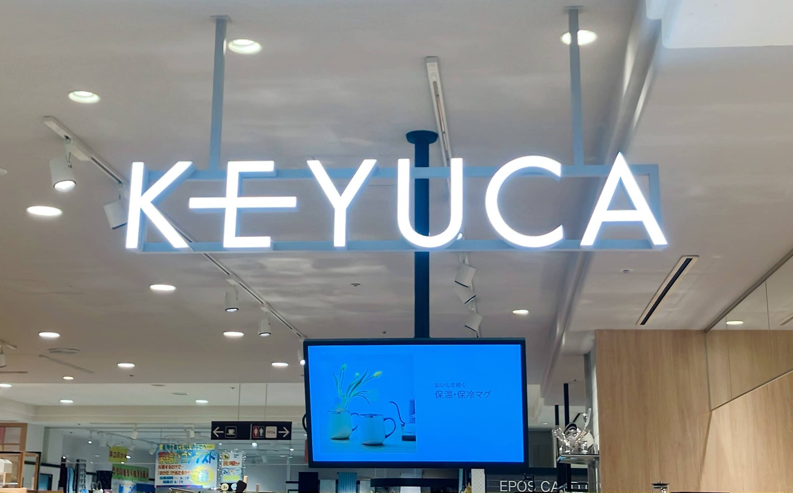 「軽くて収納力もデザインも◎」 KEYUCA（ケユカ）の“高機能リュック”が大人気 「PCを入れていたのを忘れるほど軽い」「ポケットが多くてかなり使い勝手がいい」