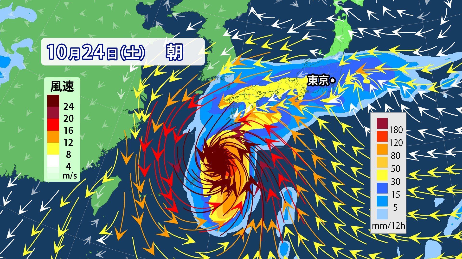 【台風情報】「台風30号」20日に非常に強い勢力へ 最大瞬間風速65m/s予想 来週後半に日本列島に接近する予測も【気象庁・台風情報・雨風の予想シミュレーション】