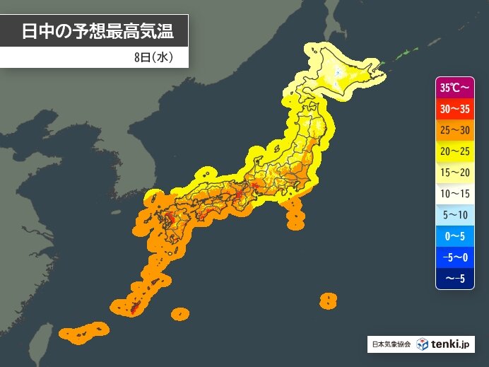今日8日は東海から西では最高気温30℃以上の真夏日続出 この先日々の寒暖差大きい