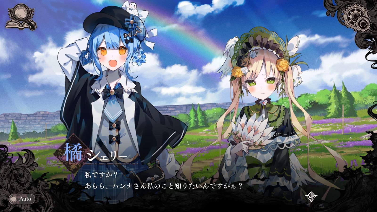 魔女断罪ミステリー『魔法少女ノ魔女裁判』売上10万本達成。Steamレビュー「圧倒的に好評」の話題作がさっそく大台突破