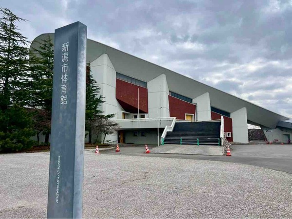 白山エリアにアリーナを新設！？周辺スポーツ施設の改修を検討するらしい。 : にいがた速報