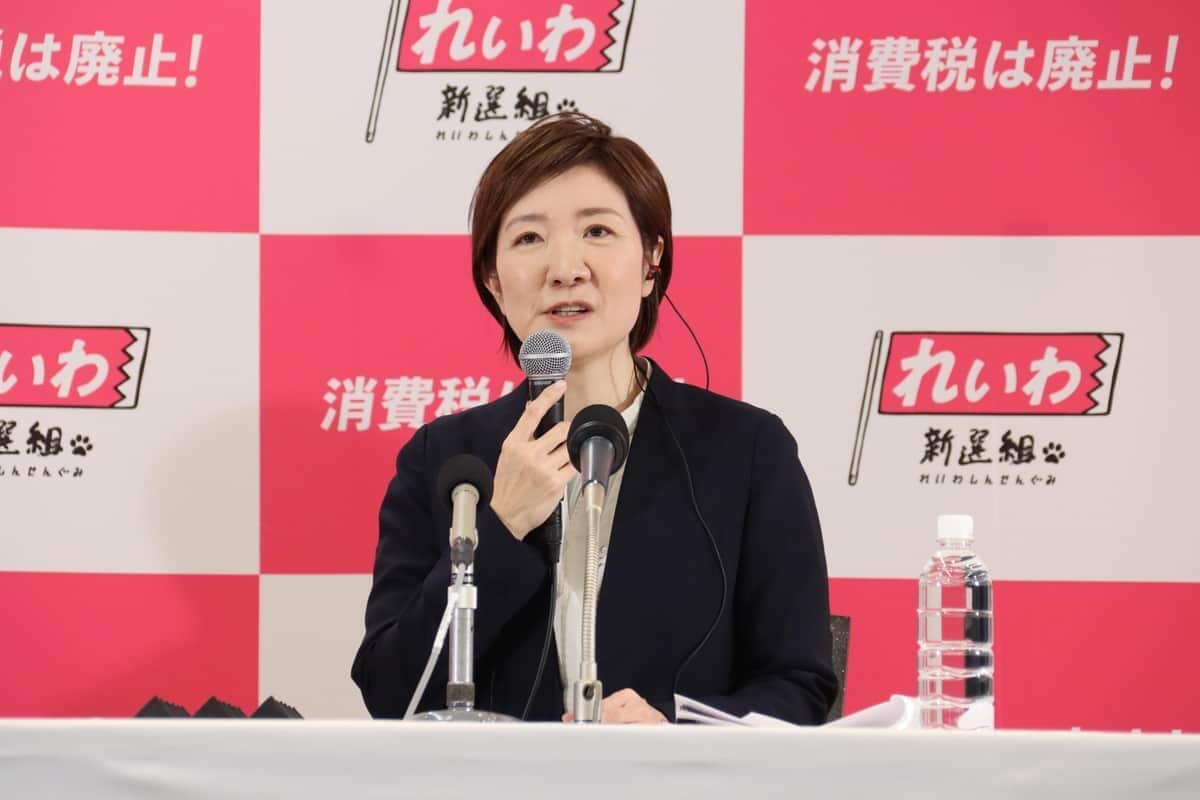 イラン問題で「シャッフル＆膝カックンや！」 れいわ大石共同代表の投稿が大ヒンシュク、辞任要求も