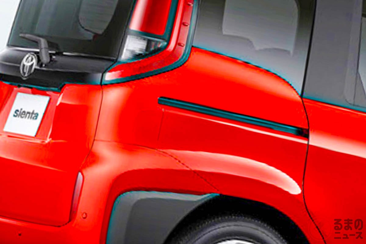 トヨタ新型「シエンタ」まもなく登場!? "4年目の進化"で「内外装デザイン刷新」？ "全長4.2m級"「コンパクトミニバン」何が変わるのか