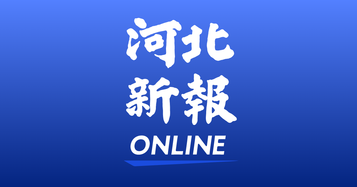 中等症から重症のクローン病患者さんへのリサンキズマブの皮下投与の導入療法、承認事項一部変更承認を申請